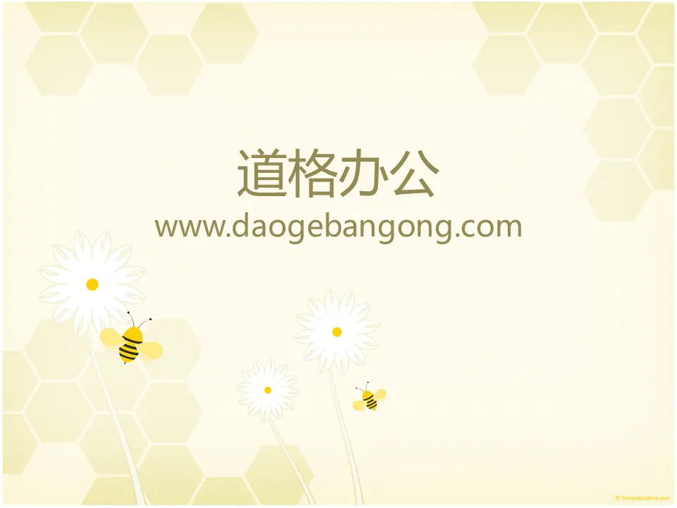 Elegant bee background PPT template download