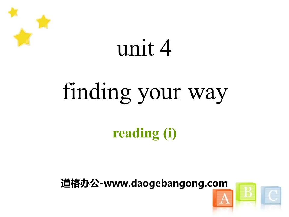 《Finding your way》ReadingPPT