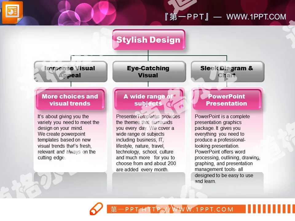 粉色水晶風格的架構圖幻燈片模板下載