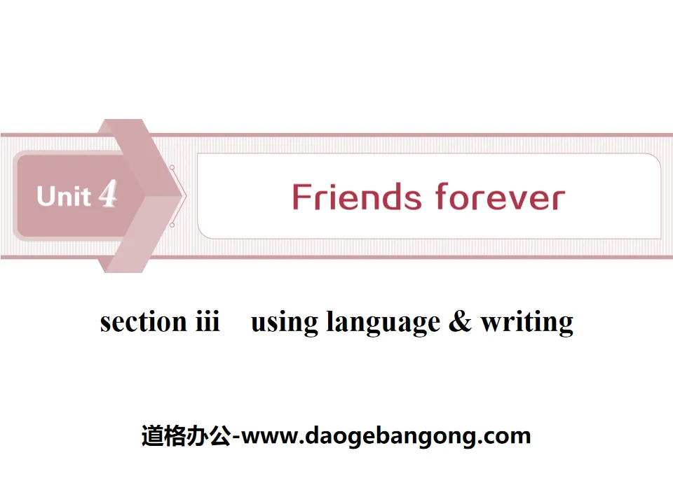 "Friends forever" Section ⅢPPT download