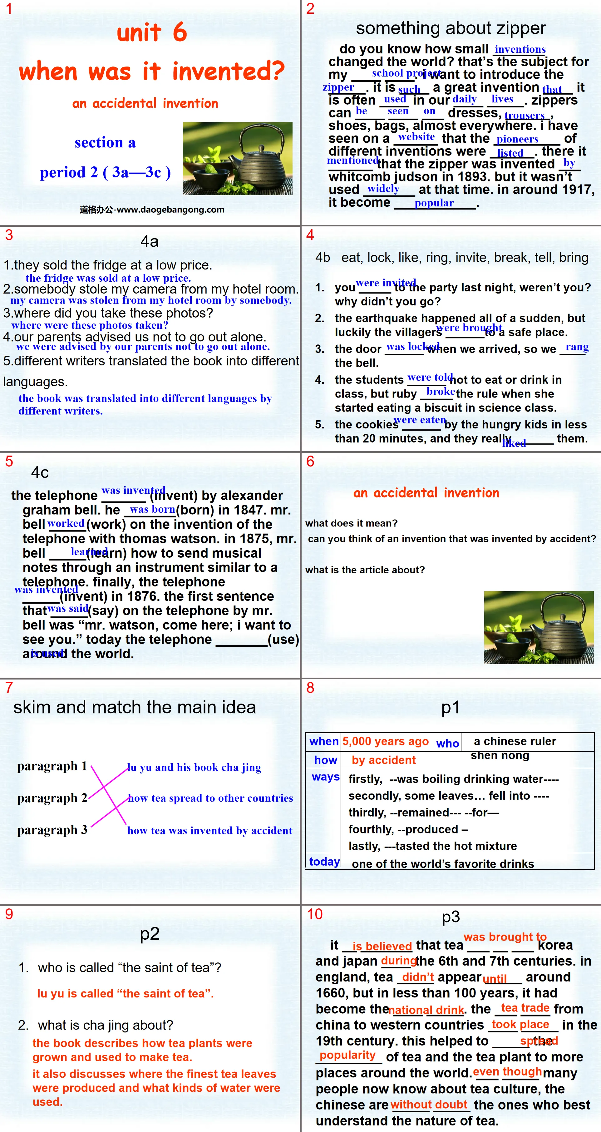 "When was it invented?" PPT courseware 14