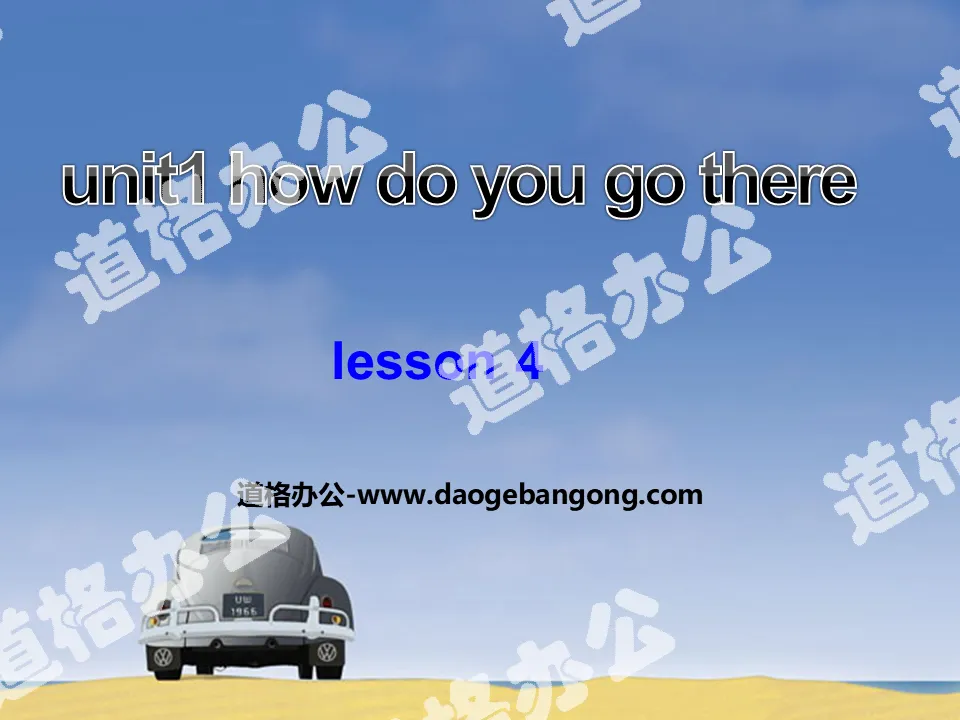 "Unit1 How Do You Go There" PPT courseware for the fourth lesson