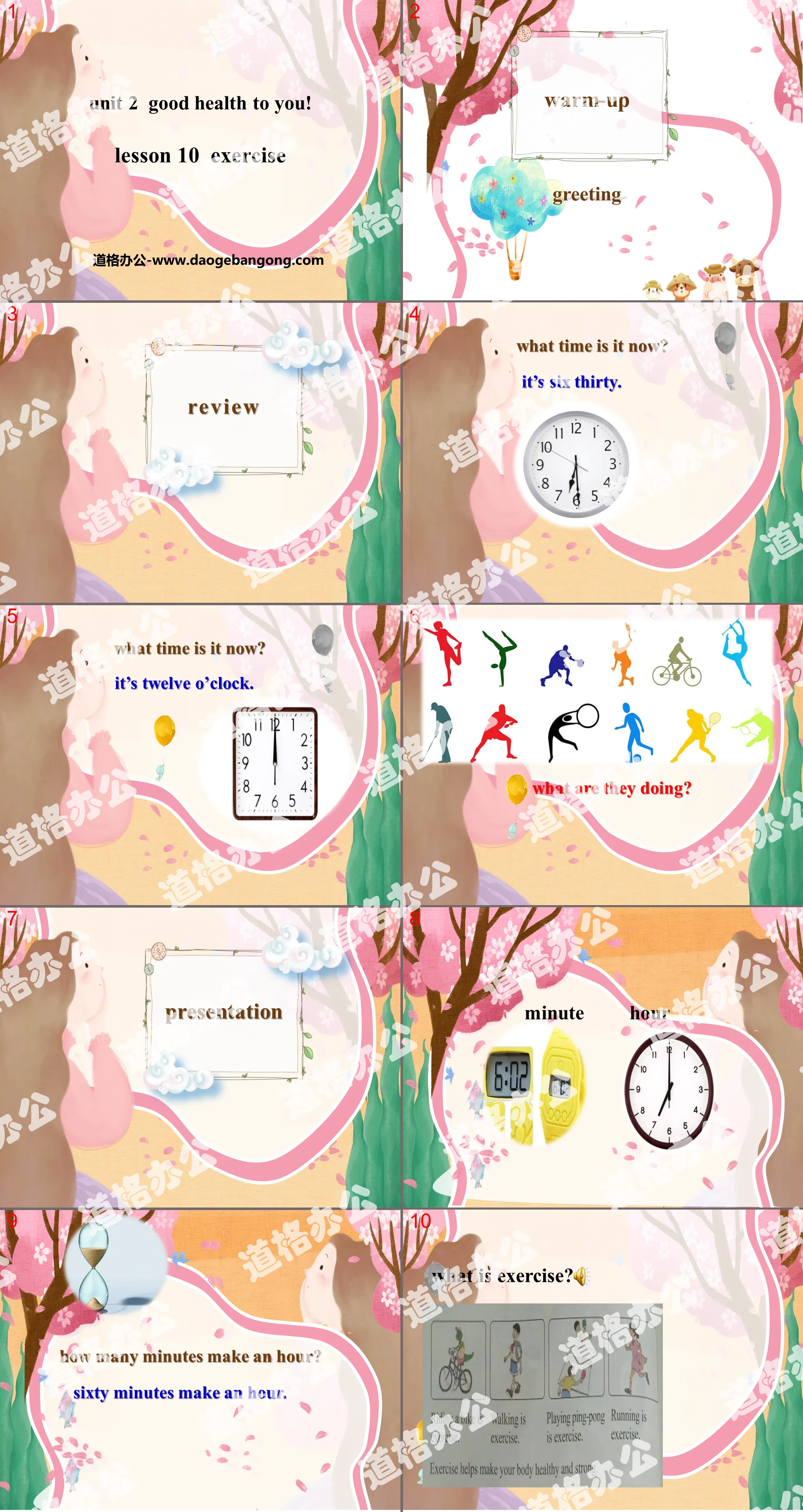 《Exercise》Good Health to You! PPT
