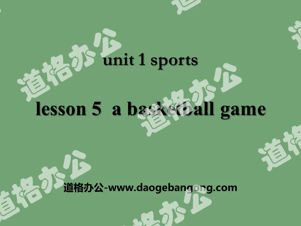 《A Basketball Game》Sports PPT
