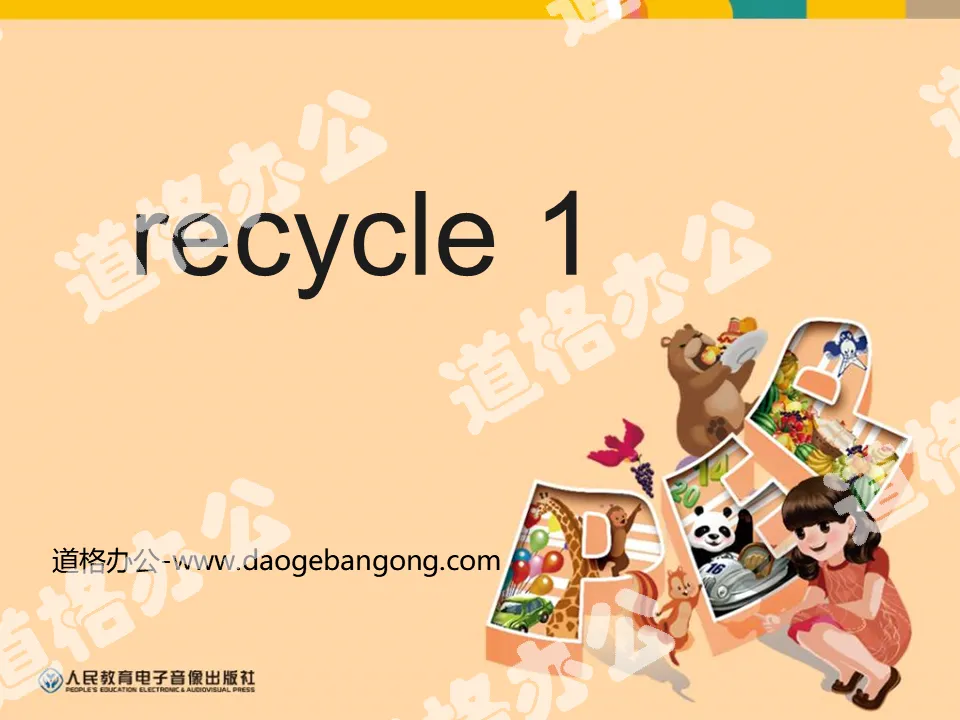 People's Education Press PEP third grade English volume 2 "recycle1" teaching suggestions PPT courseware by class time