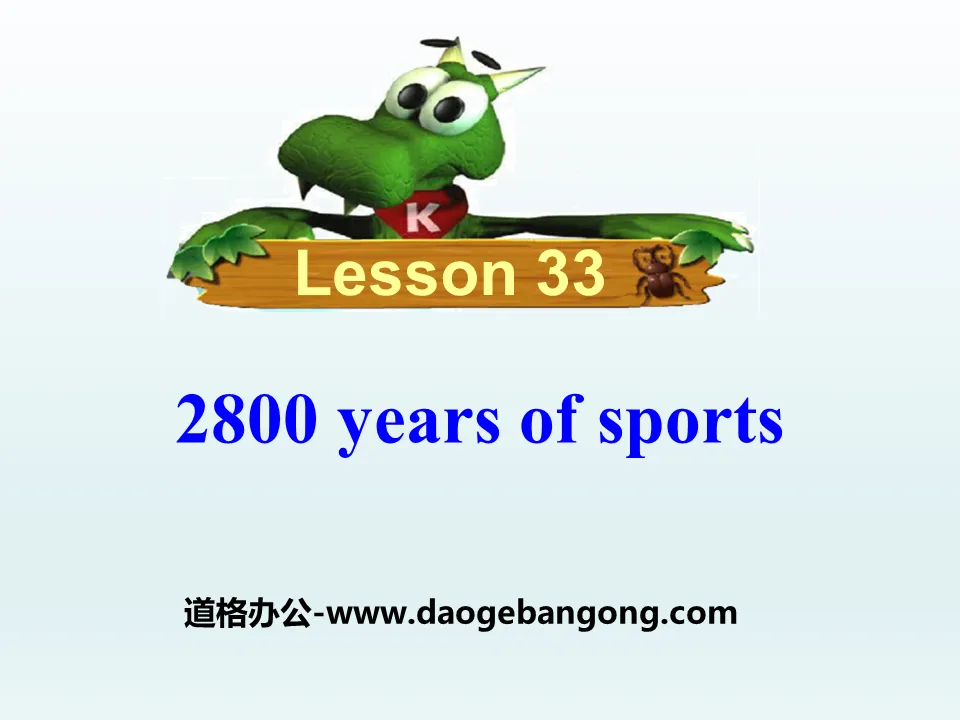 "2800 Years of Sports" Be a Champion! PPT courseware