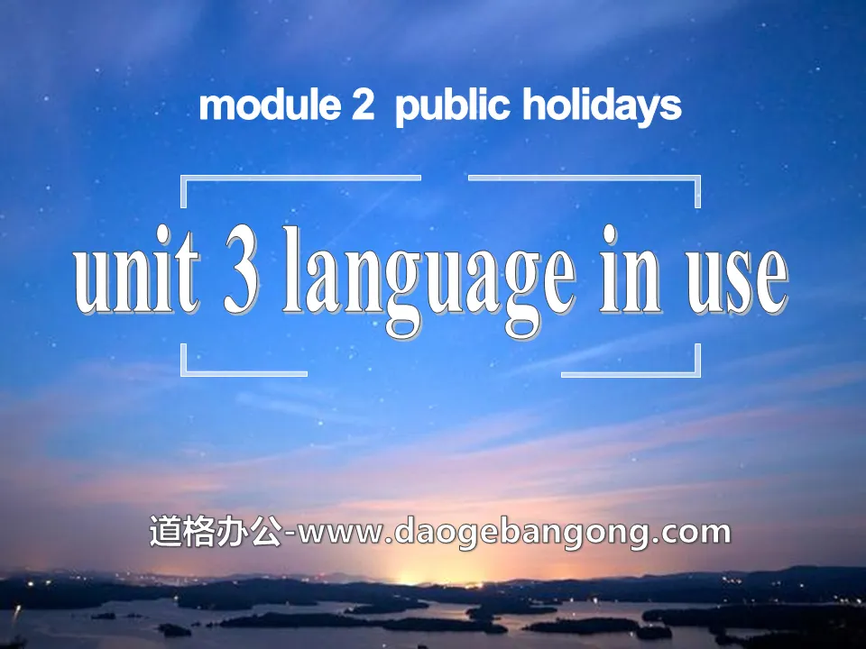 《Language in use》Public holidays PPT課件