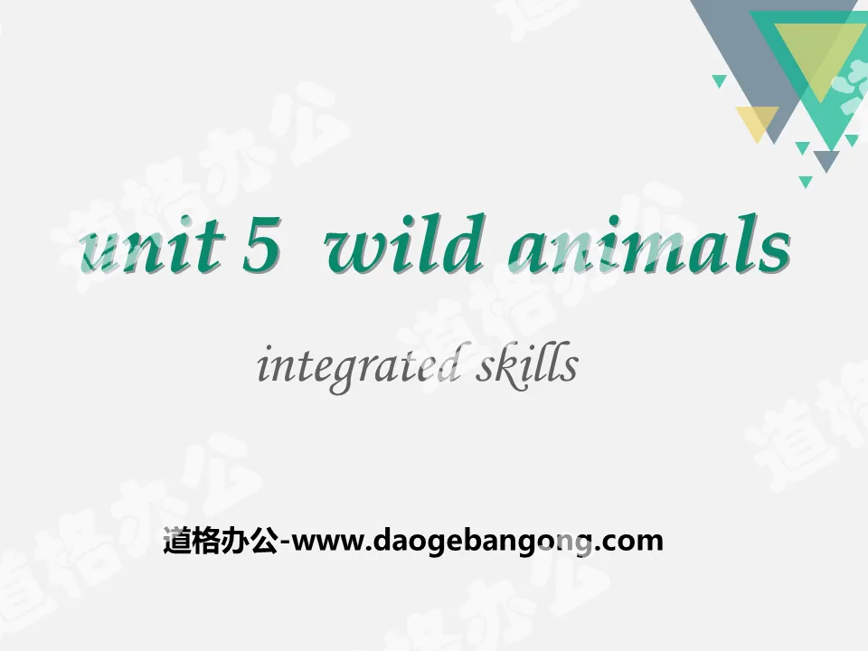 "Wild animals" integrated SkillsPPT courseware