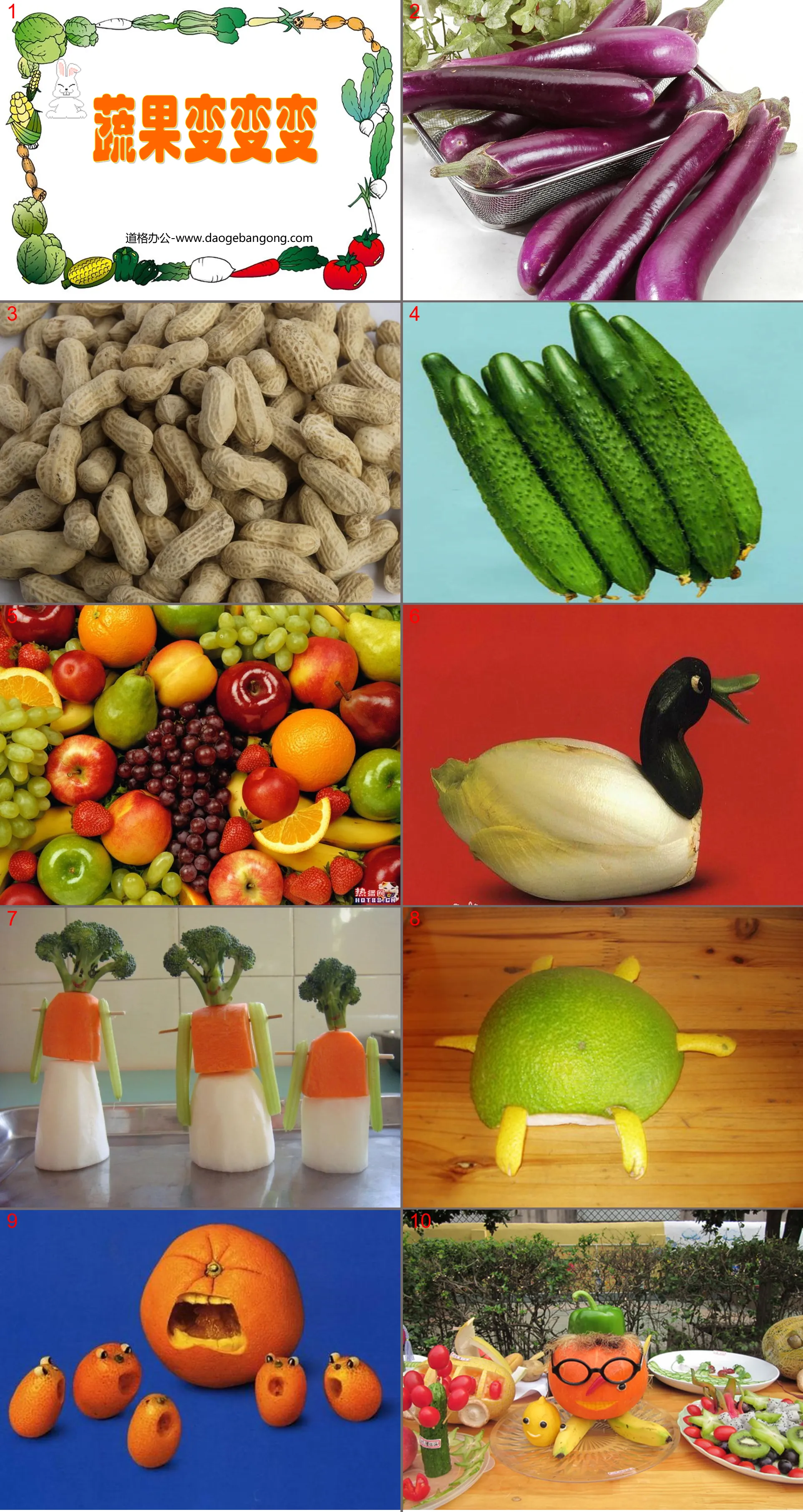 "Vegetables and Fruits Change" PPT courseware