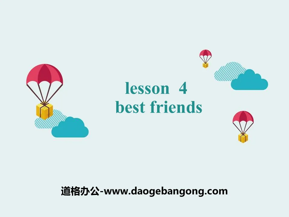 "Best Friends" Me and My Class PPT courseware