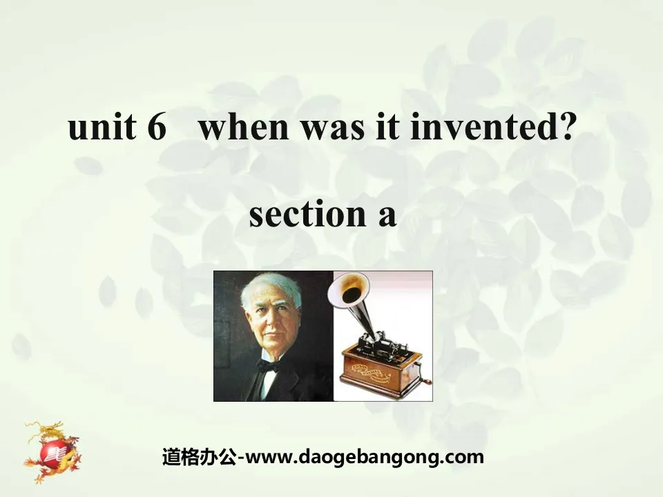 "When was it invented?" PPT courseware 8