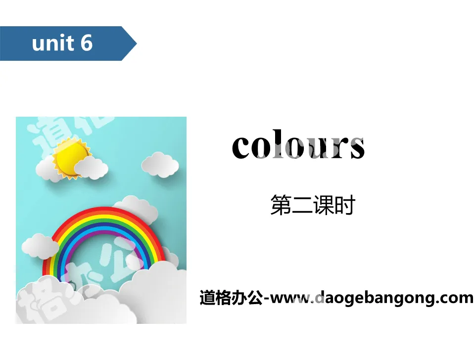 "Colours" PPT (second lesson)