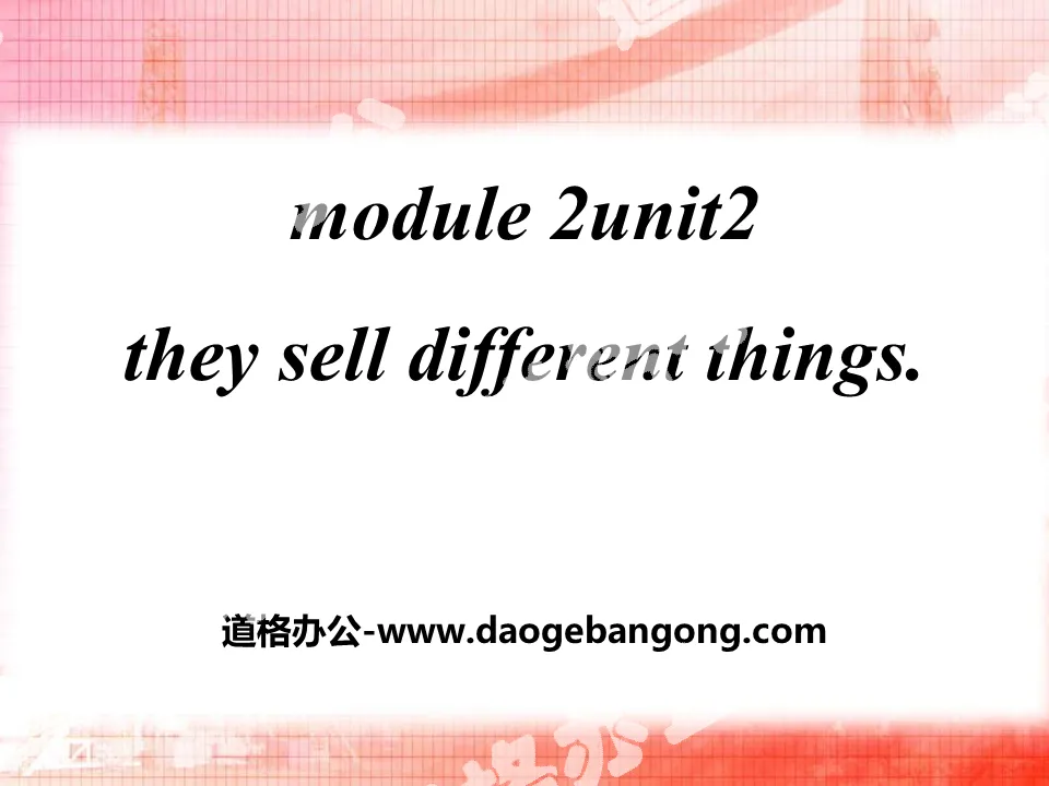 《They sell different things》PPT课件2
