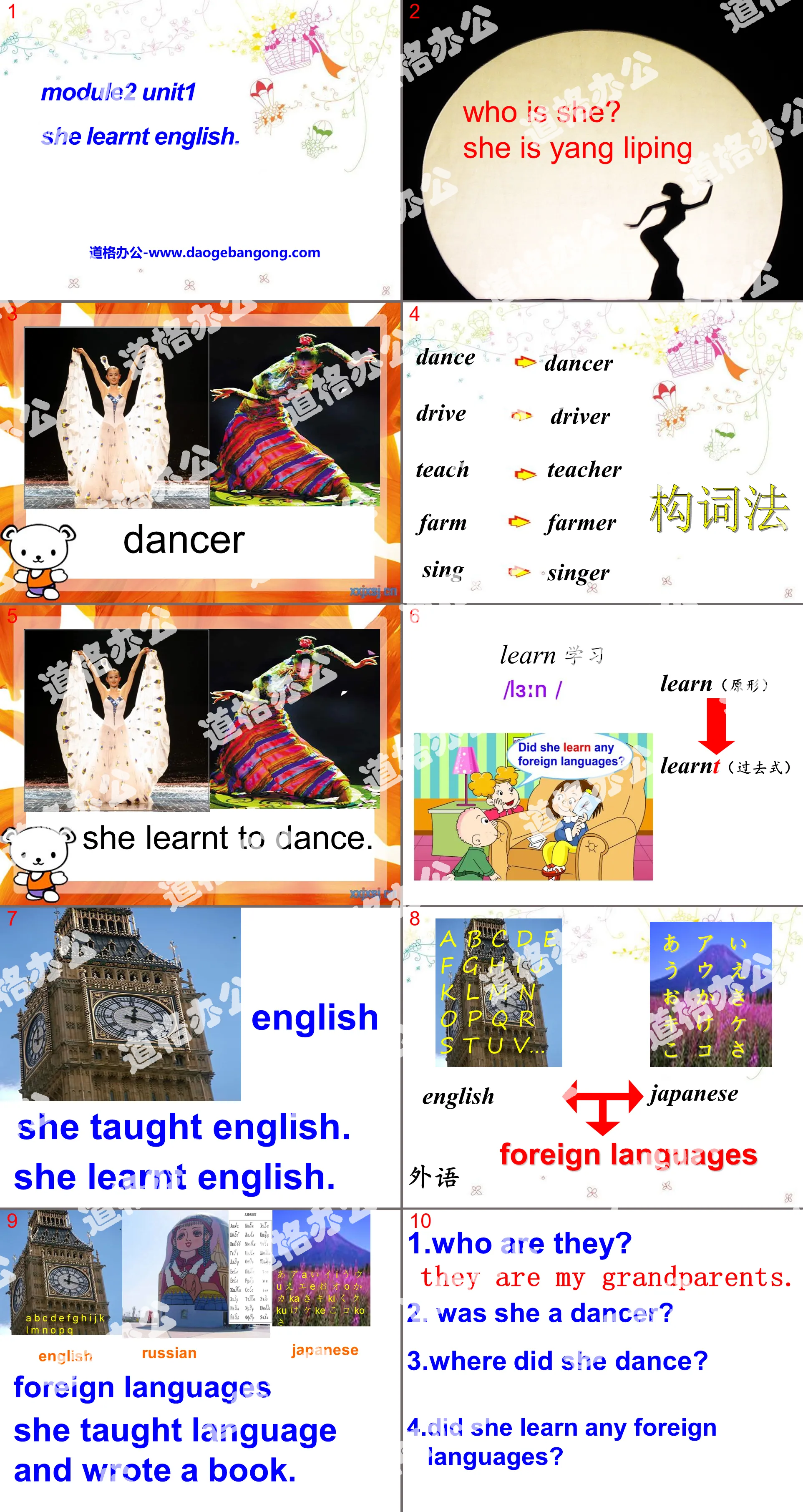 《She learnt English》PPT课件4
