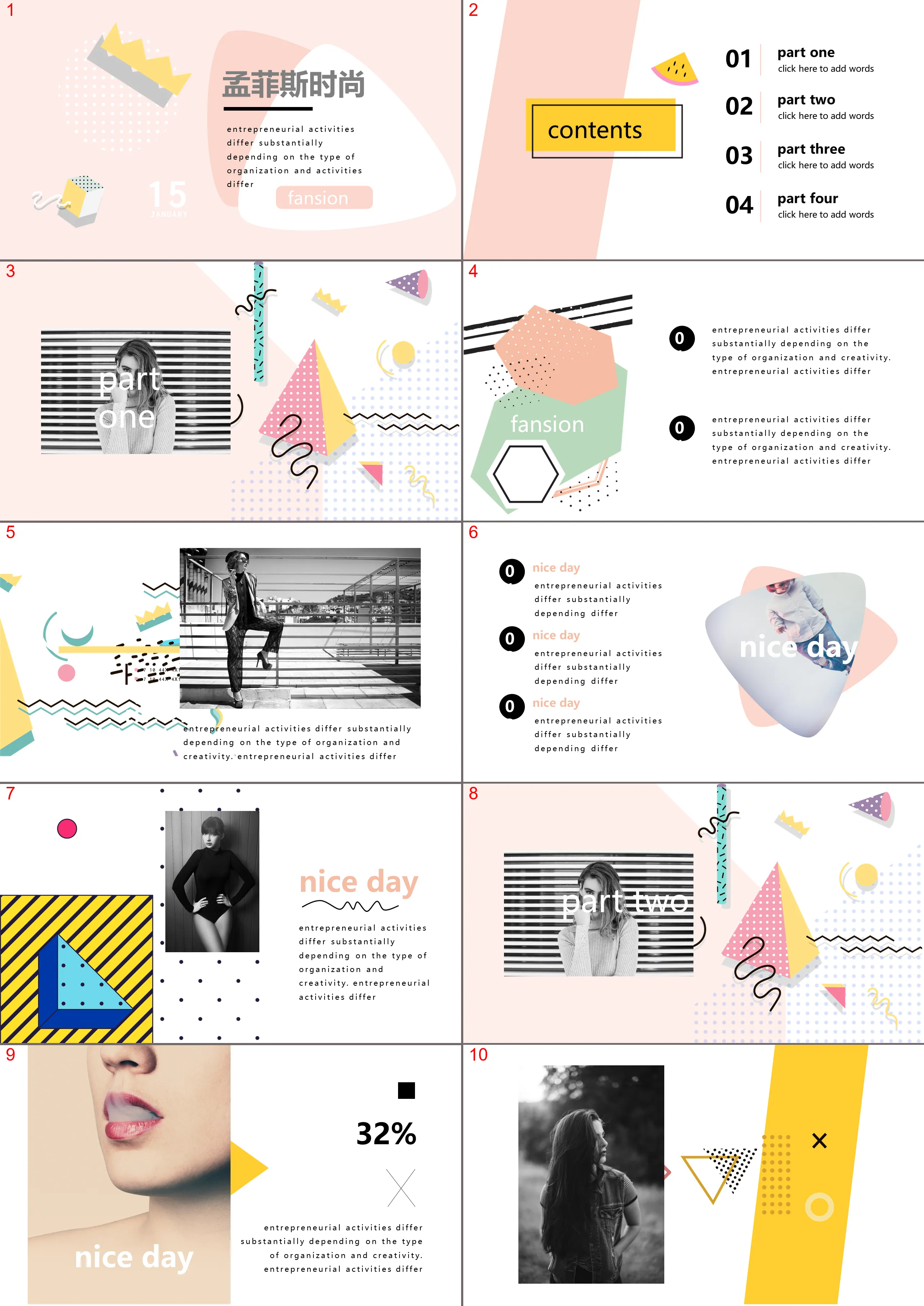 Pink fashion Memphis style PPT template free download