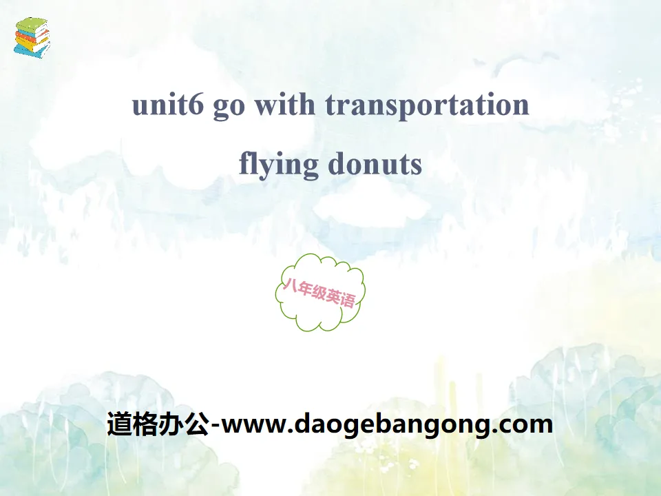 "Flying Donuts" Go with Transportation! PPT teaching courseware