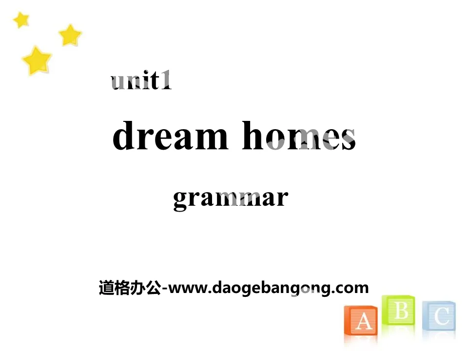 《Dream homes》GrammarPPT