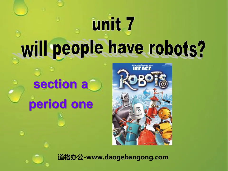 《Will people have robots?》PPT课件5