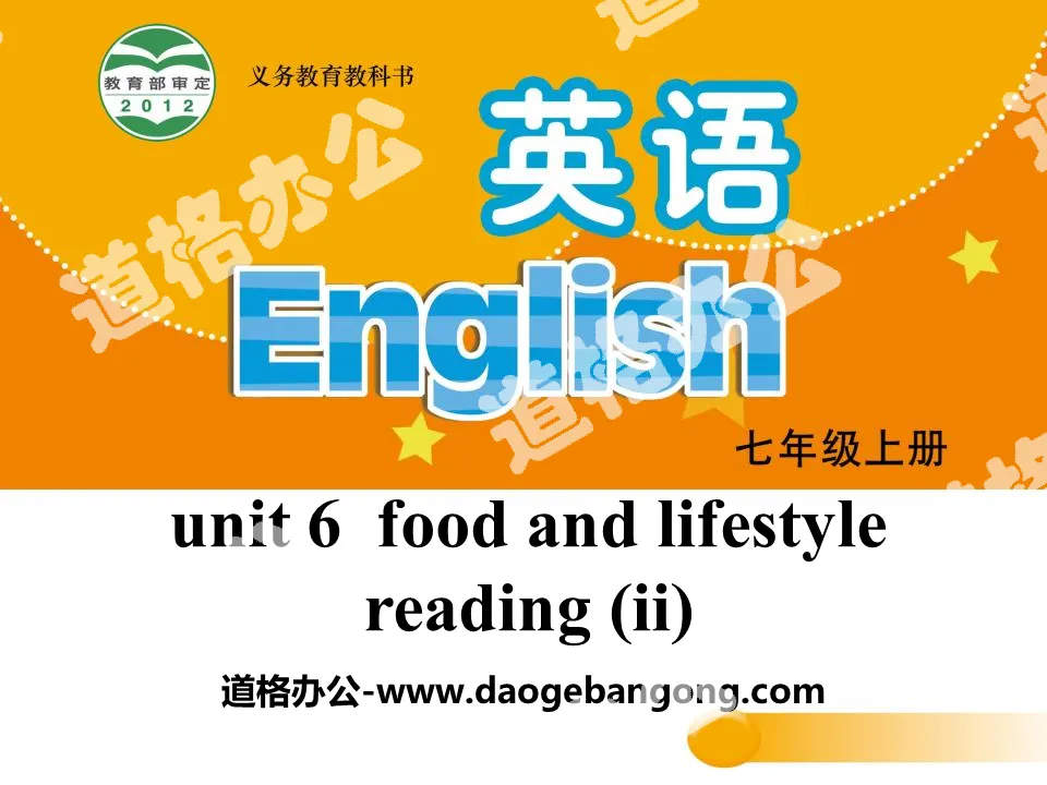 "Food and lifestyle" ReadingPPT courseware