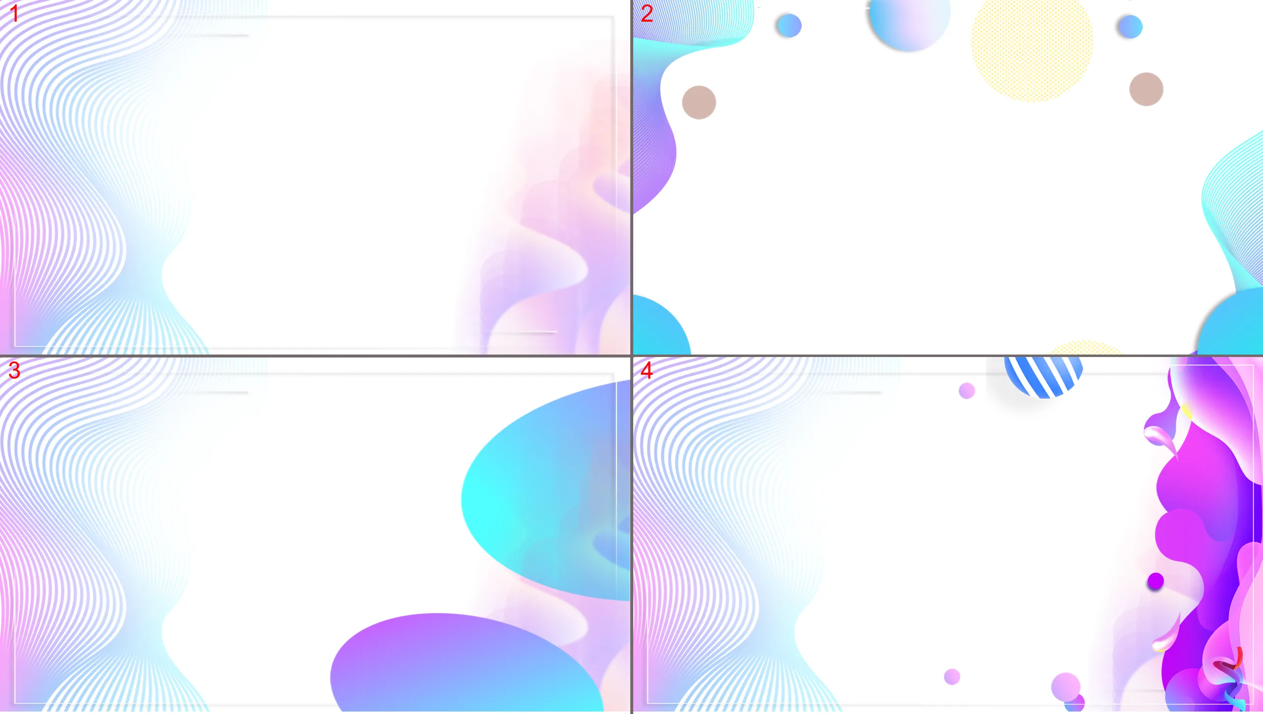 Four fashionable abstract gradient curve PPT background pictures