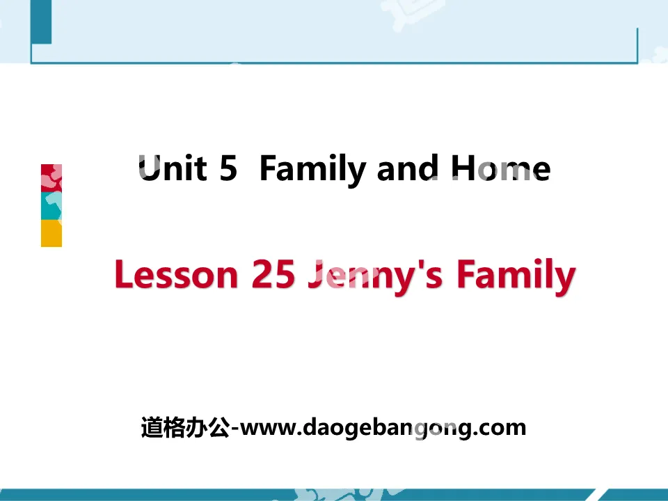 "Jenny's Family" Family and Home PPT courseware download