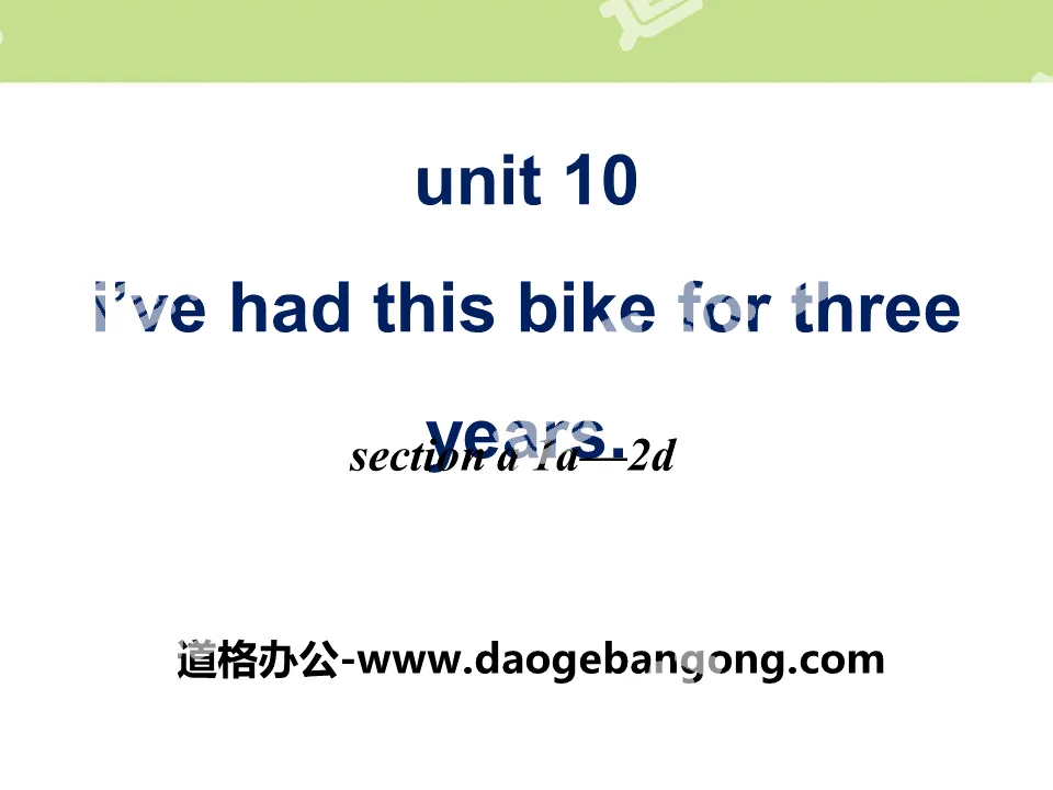 《I've had this bike for three years》PPT課件7