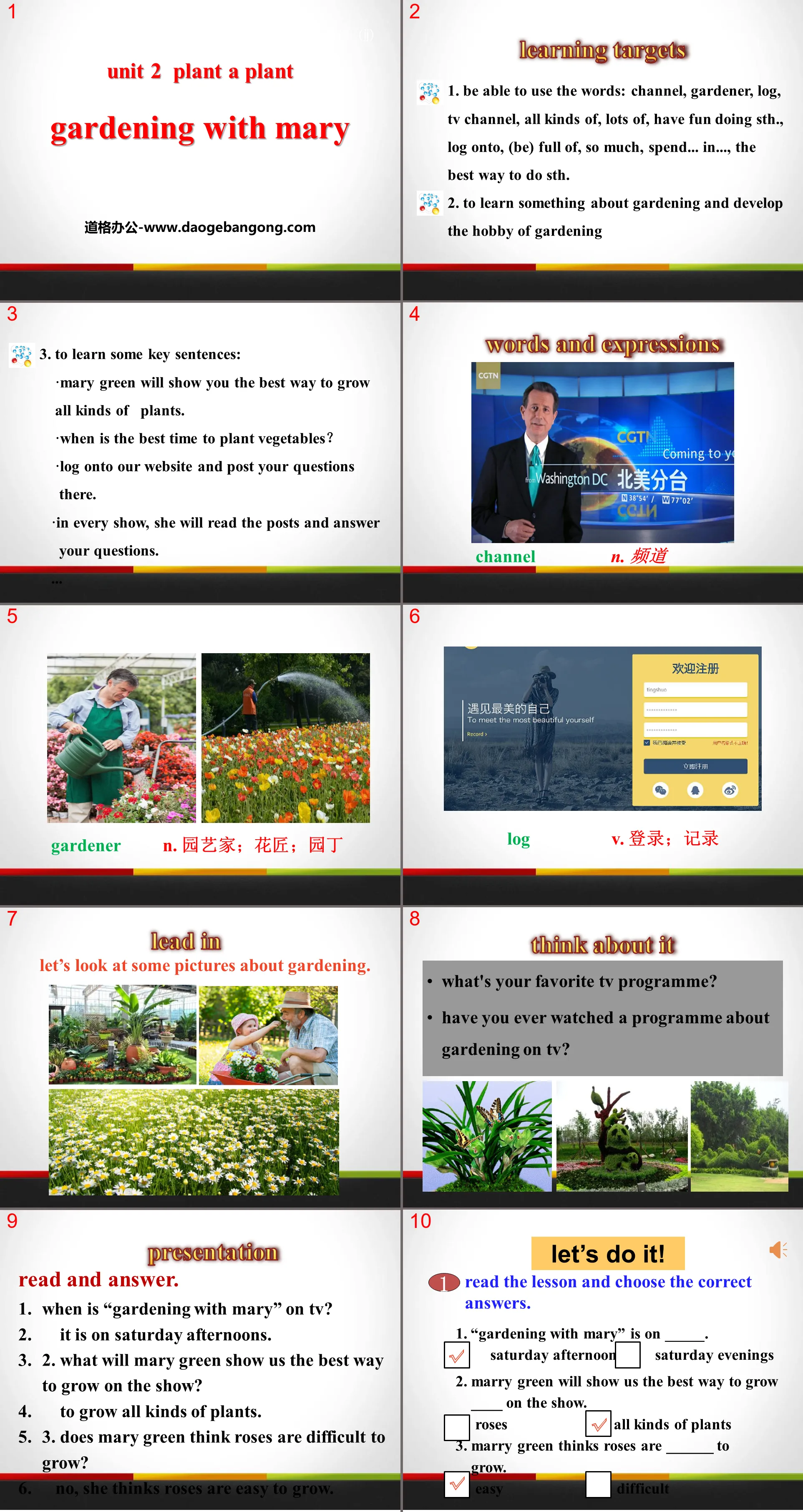 《Gardening with Mary》Plant a Plant PPT免费课件