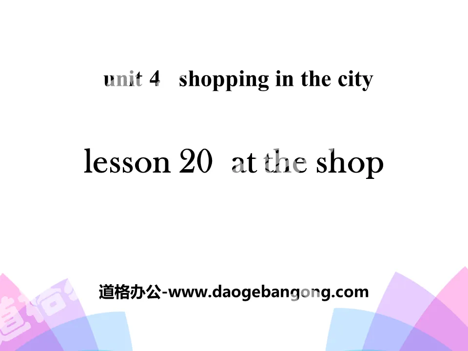 "At the Shop" Shopping in the City PPT