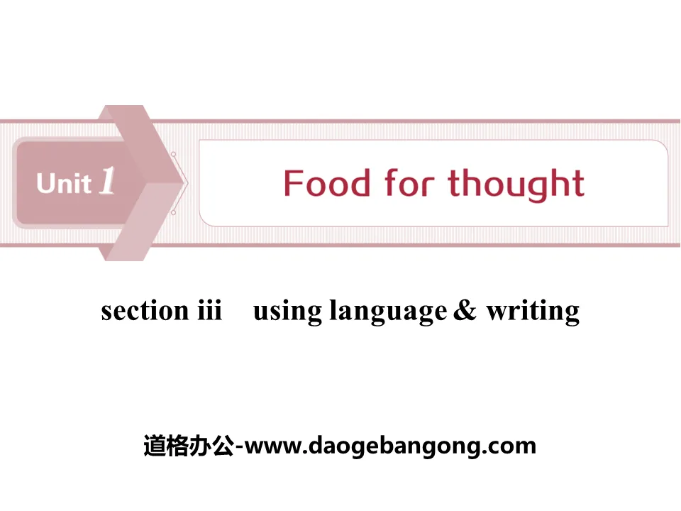 《Food for thought》SectionⅢ PPT