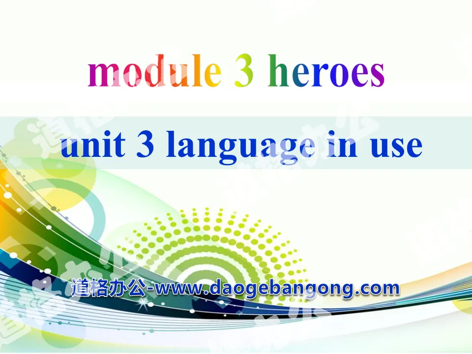 《Language in use》Heroes PPT课件3
