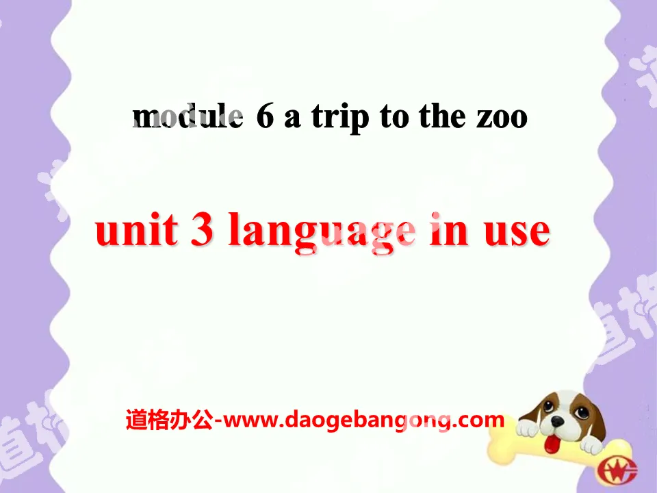 "Language in use" A trip to the zoo PPT courseware 2
