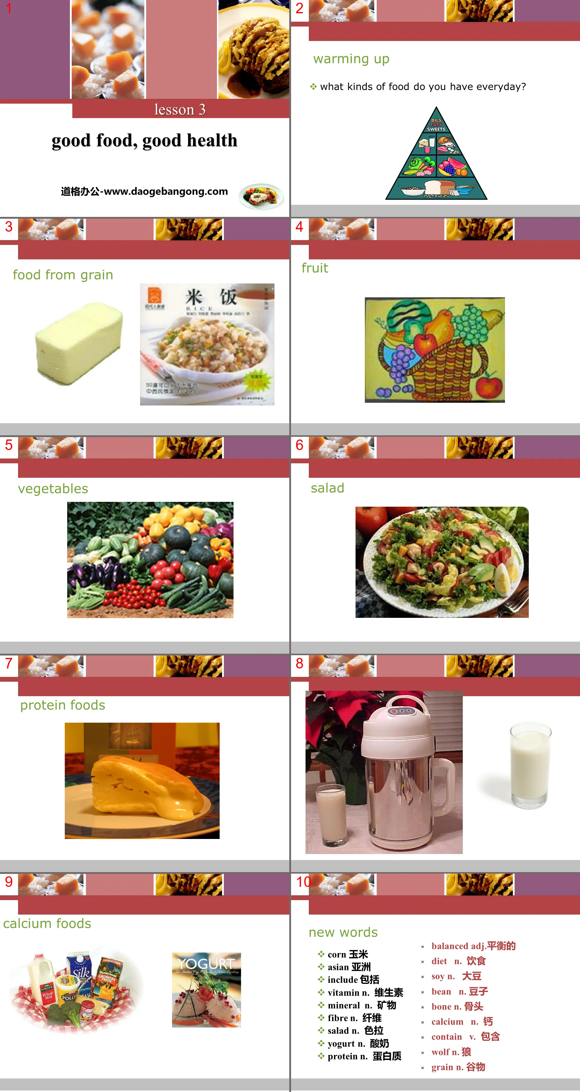 "Good Food, Good Health" Stay healthy PPT courseware download