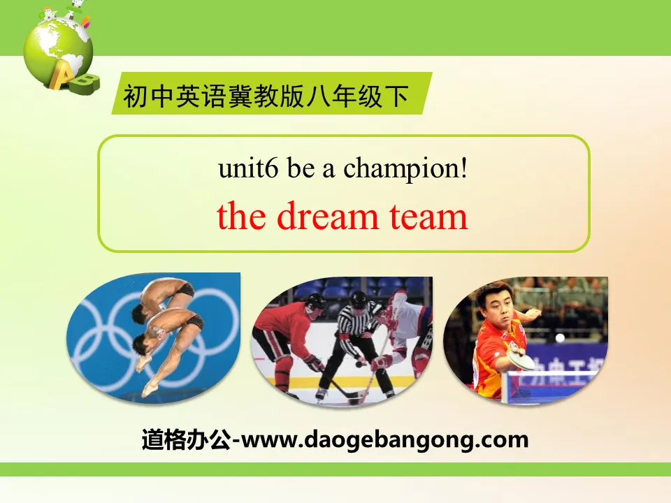 《The Dream Team》Be a Champion!
