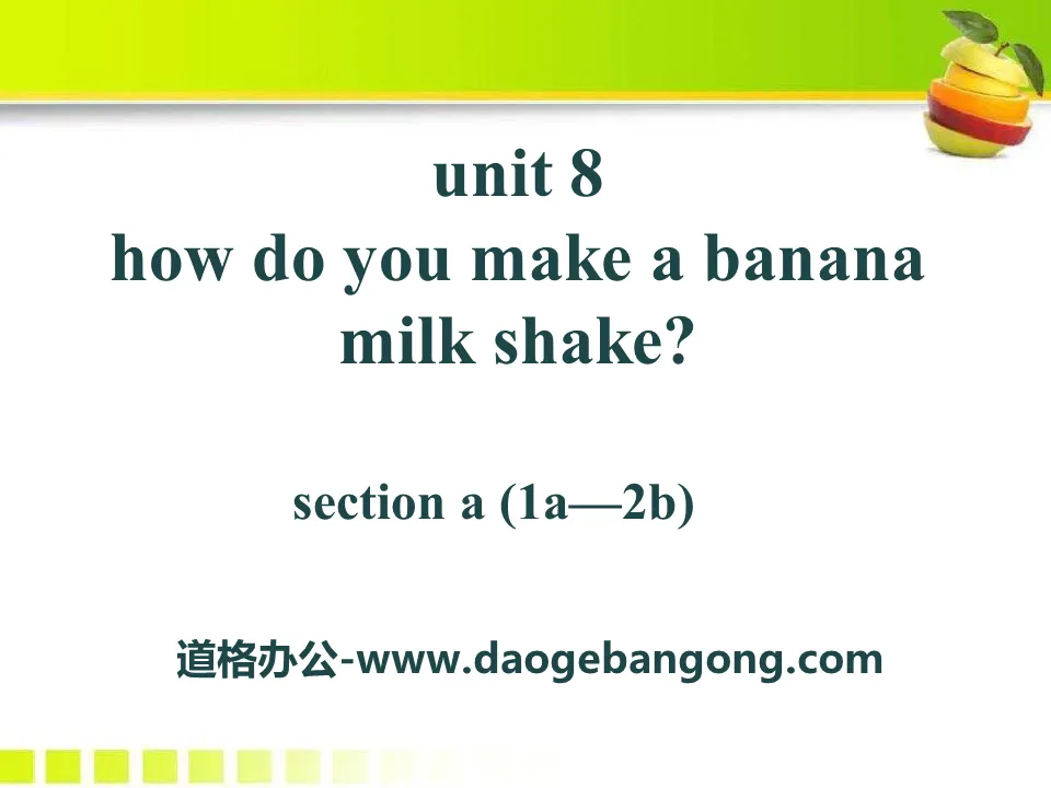 《How do you make a banana milk shake?》PPT课件18