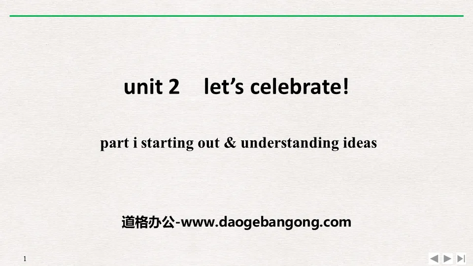 《Let's celebrate!》PartⅠ PPT