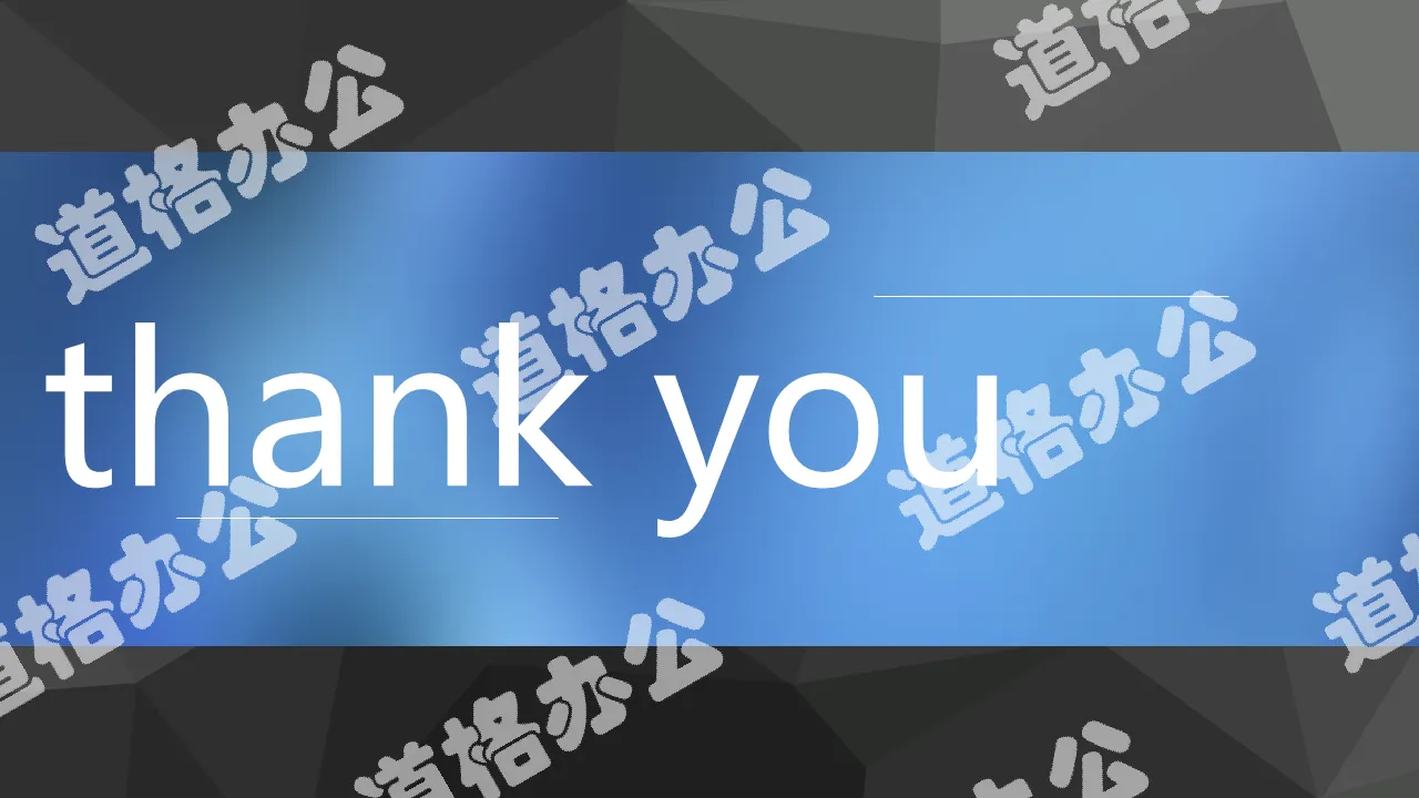 Dynamic cool thank you for appreciating PPT end page template