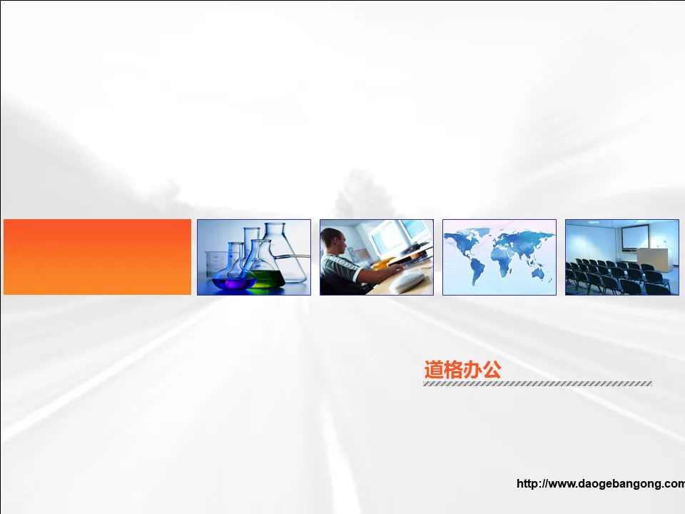 Elegant corporate business PPT template download