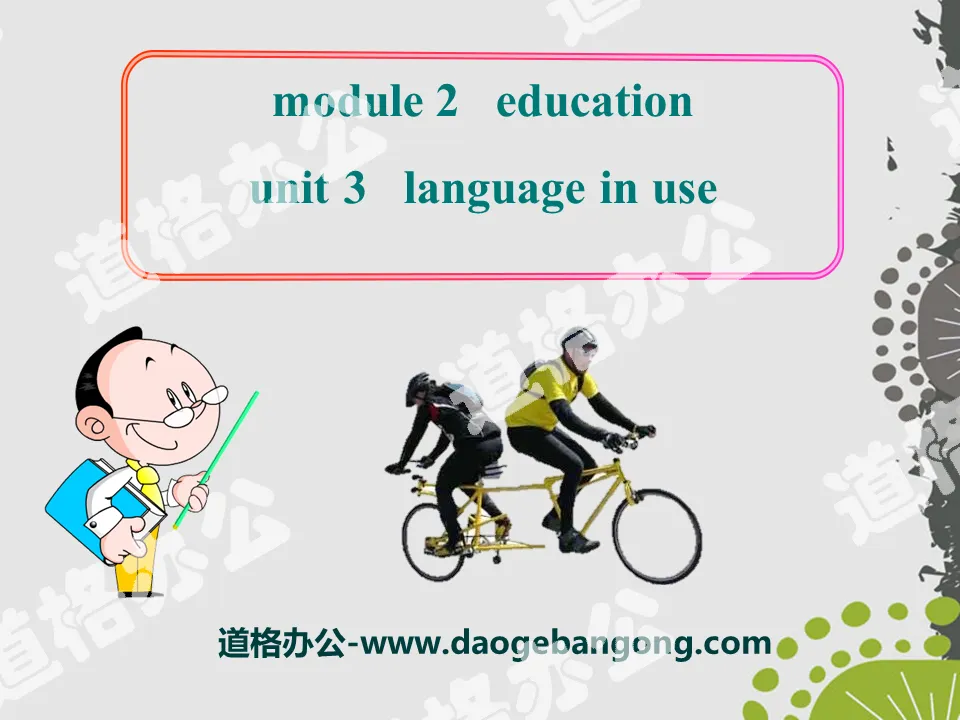 《Language in use》Education PPT課件