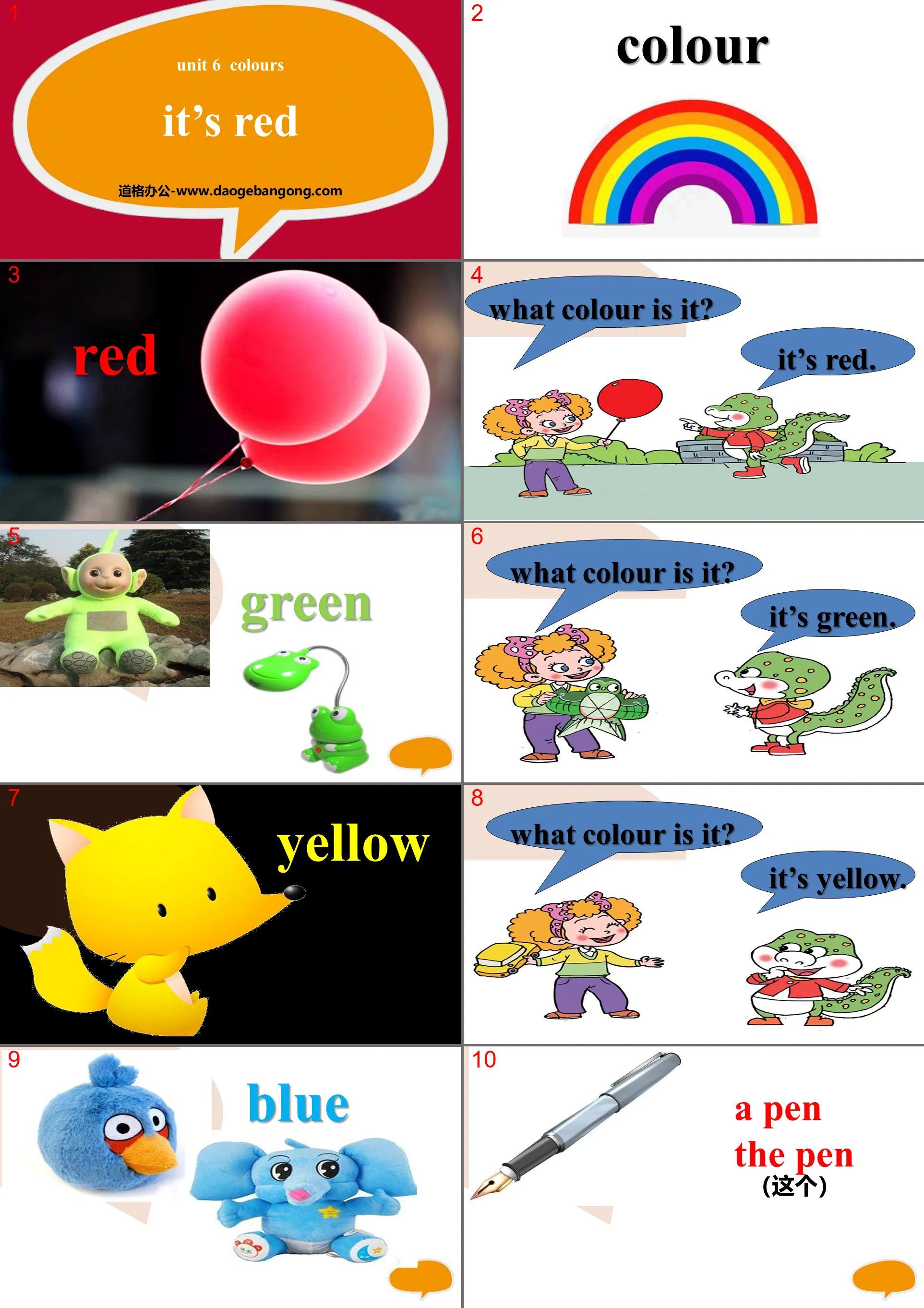 《It's Red》Colours PPT