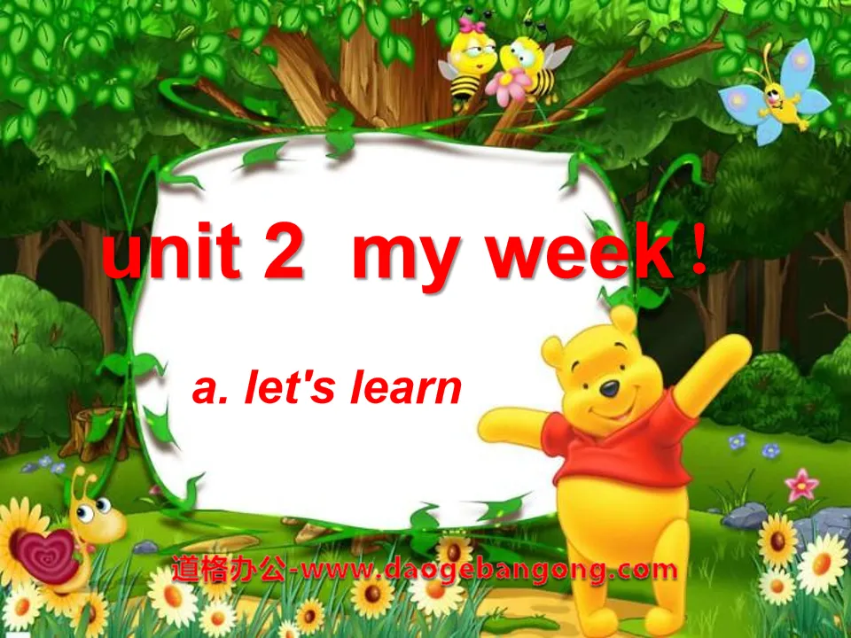 "My week" PPT courseware 2