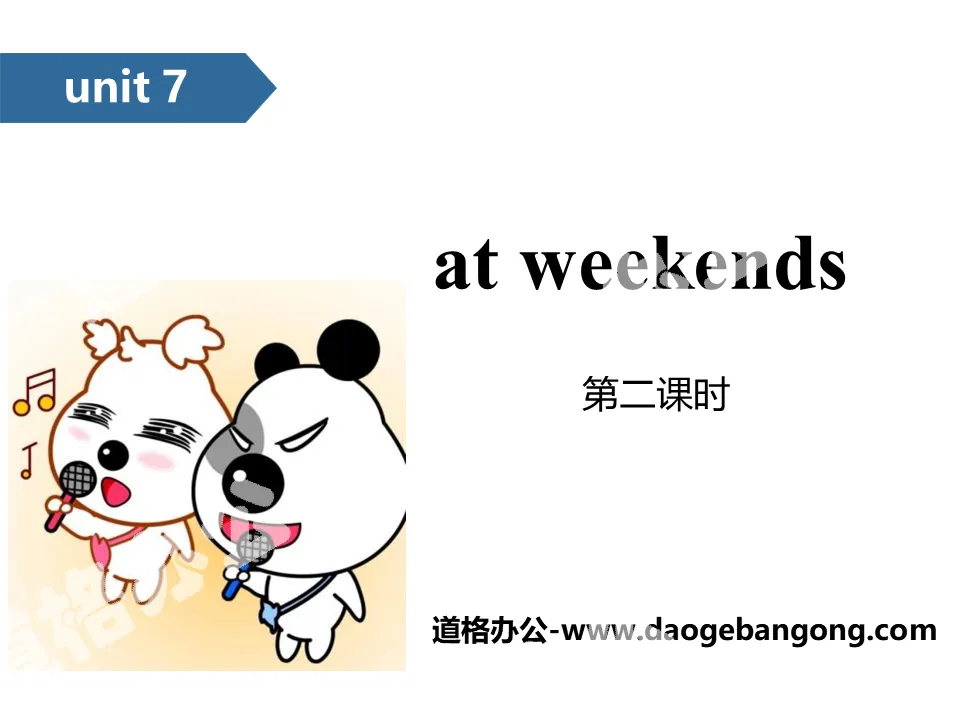 "At weekends" PPT (second lesson)