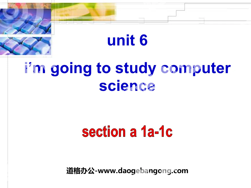 "I'm going to study computer science" PPT courseware 6