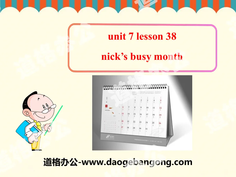 《Nick's Busy Month》Days and Months PPT
