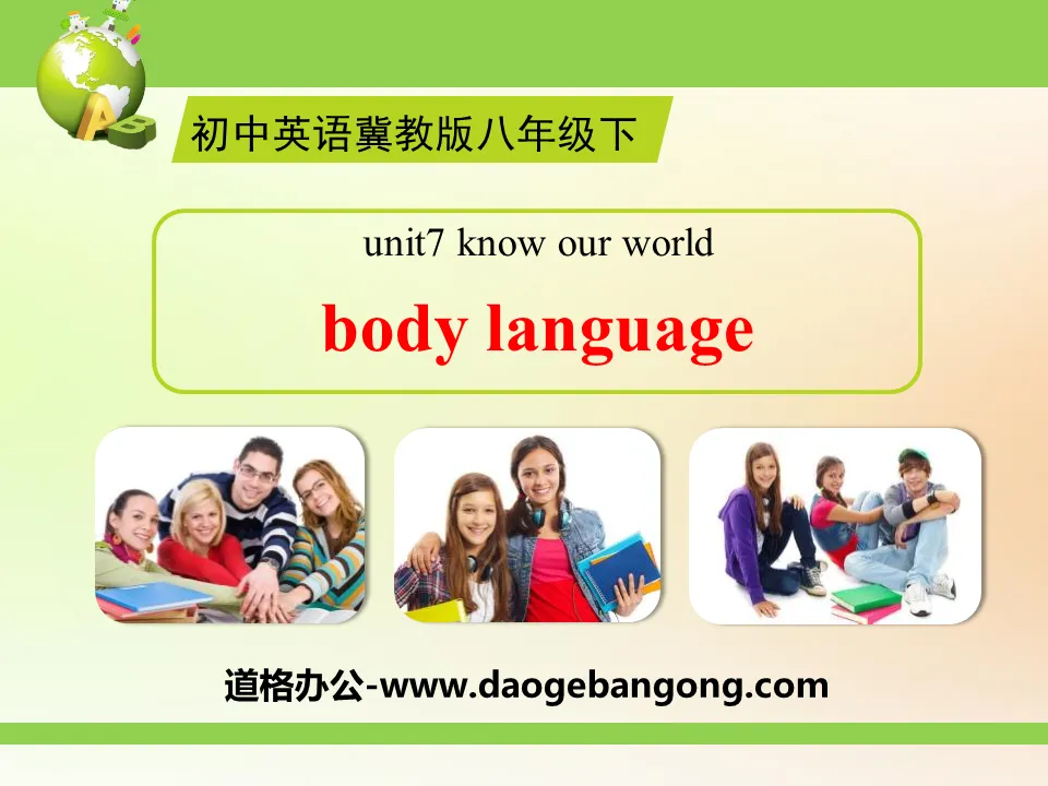 "Body Language" Know Our World PPT courseware
