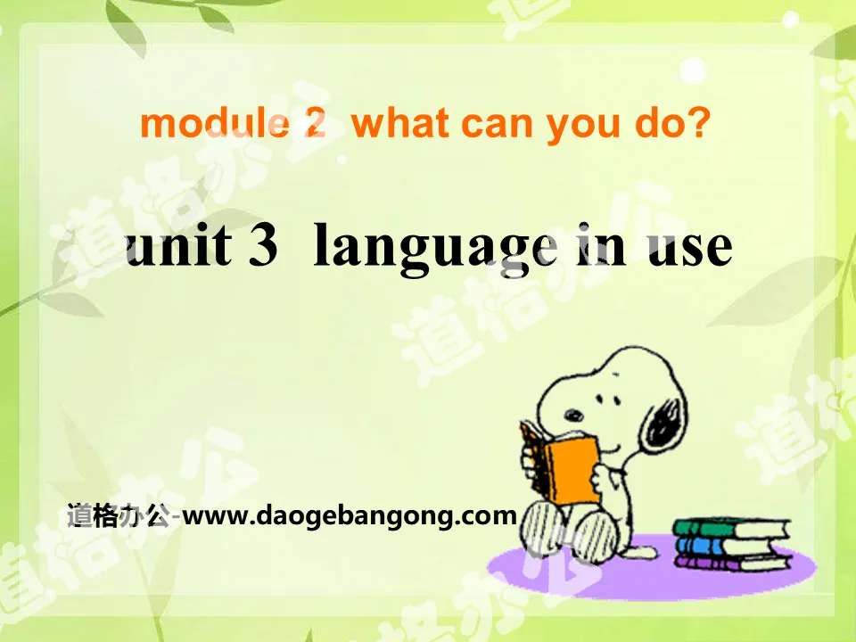 "Language in use" What can you do PPT courseware 2