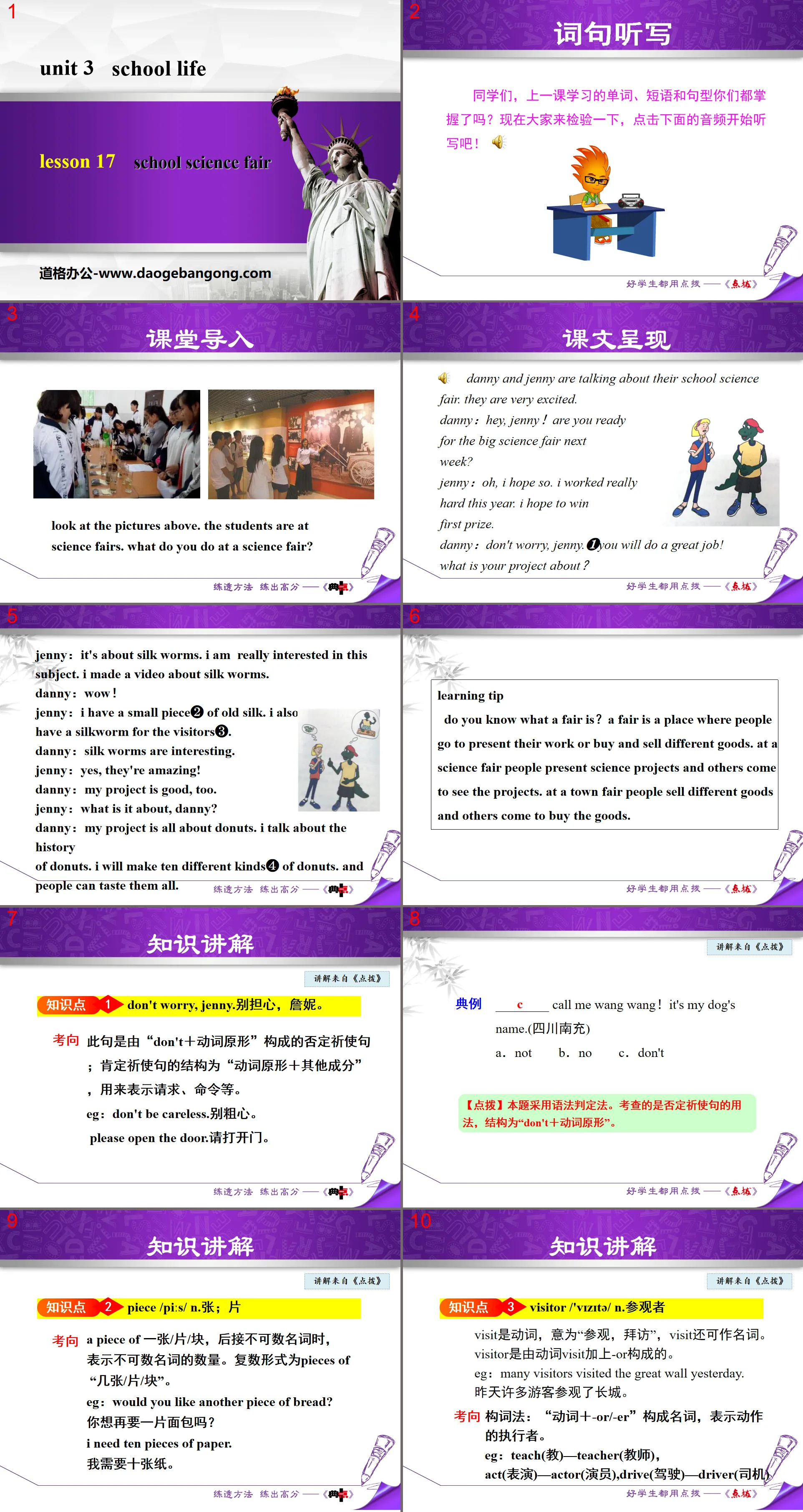 "School Science Fair" School Life PPT download