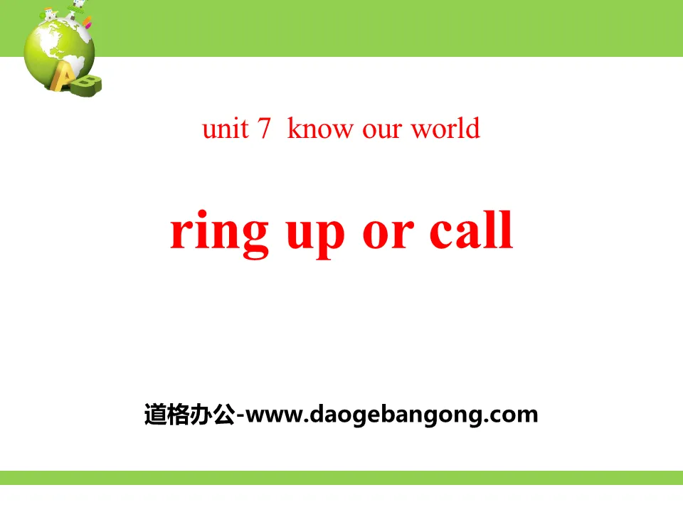 "Ringing Up or Call?" Know Our World PPT teaching courseware