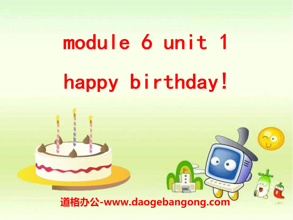 "Happy birthday!" PPT courseware 3