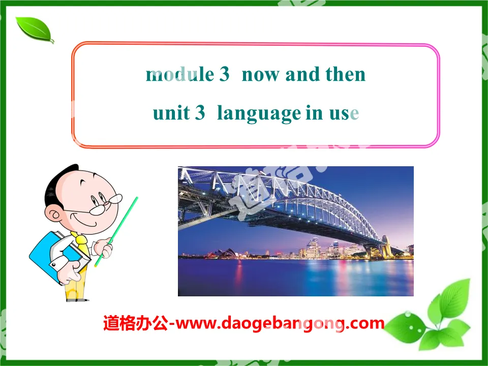 《Language in use》Life now and then PPT課件2
