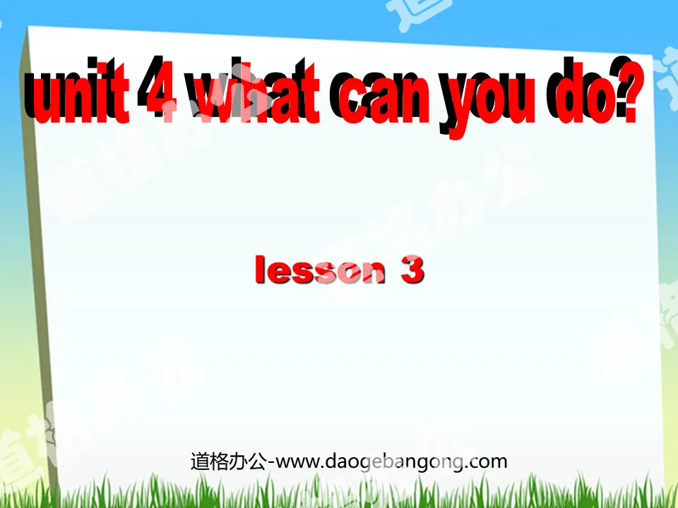 《Unit4 What can you do?》第三课时PPT课件
